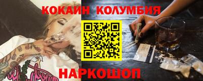 мдма Азнакаево