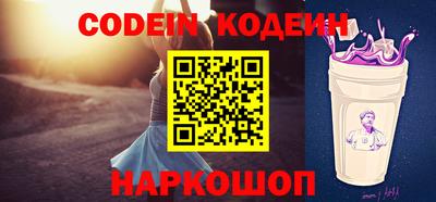 прущая мука Абакан