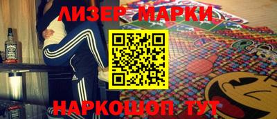 прущая мука Абакан