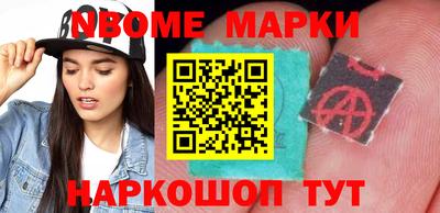 прущая мука Абакан