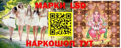 прущая мука Абакан