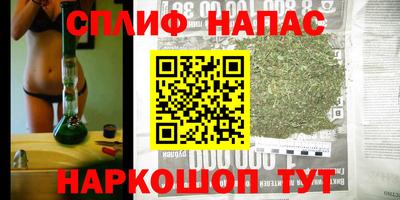 мдма Азнакаево