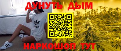 мдма Азнакаево
