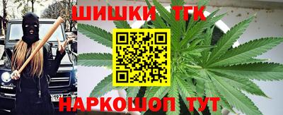 мдма Азнакаево