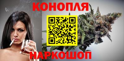 прущая мука Абакан
