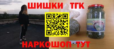 бутик Абинск