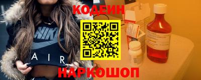 прущая мука Абакан