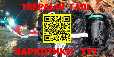 мдма Азнакаево