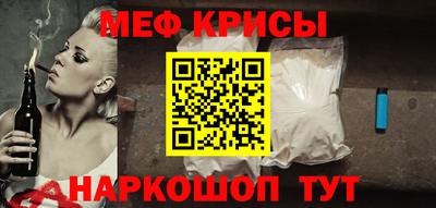 бутик Абинск